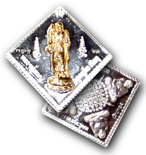 Luang Por Tuad coin amulet
