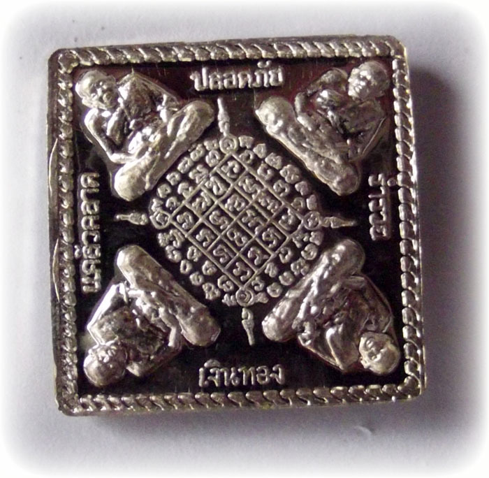 Thai Amulet
