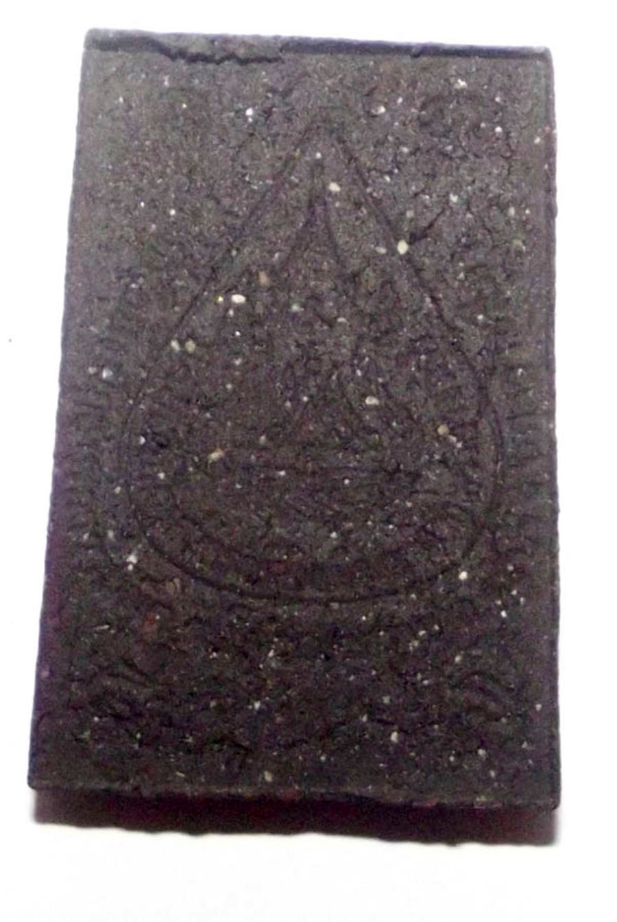 Rear face of Pra Somdej Pong Wan 108 Rae Lek Lai