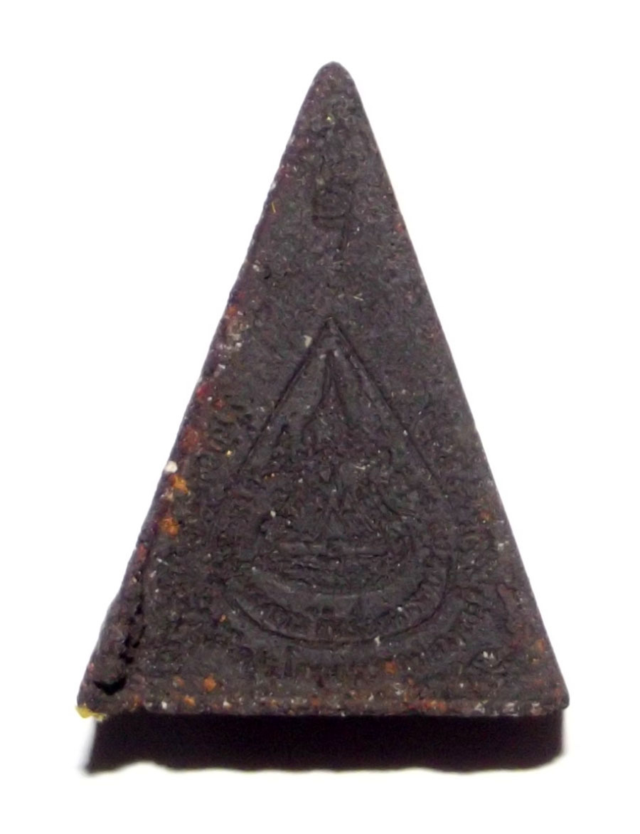 The temple stamp is officially embossed on the rear face, with the four syllable heart Mantra of Pra Sivali (Pra Chimplee), for inducing great Wealthy Pokasap and Metta Mahaniyom blessings.