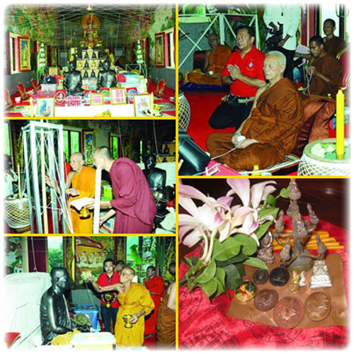 Buddha Abhiseka