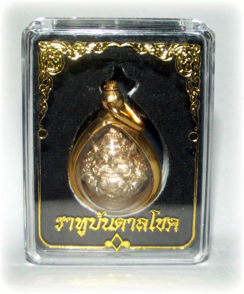 Pra Rahu Galai Ngern with original temple box
