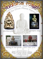 Buddha Magic Volume 1 -Thai Occult & Amulet Ezine - Ajarn Spencer Littlewood