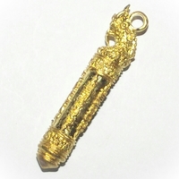 Kata Rita Paya Nakarach - Naga King Yant Ha Thaew 5 way Karma Improvement Spell - Ajarn Noo Kanpai 2558 BE