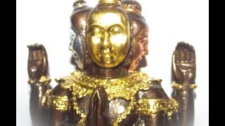 Buddhist Amulets - Kumarn Tong 4 Brahma Faces Luang Por Glom