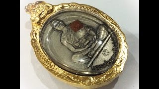 Buddhist Amulets - Luang Por Koon baramee 19 Ngern Pot Coin