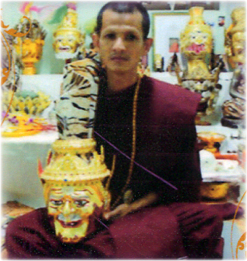 Thai Buddhist Amulets