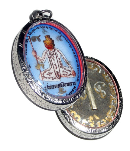 This amulet is very much a gamblers favorite, and an all round powerful amulet for those who worship or follow the Lersi path.