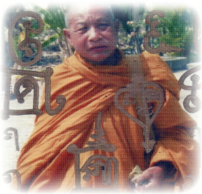 luang por simplii