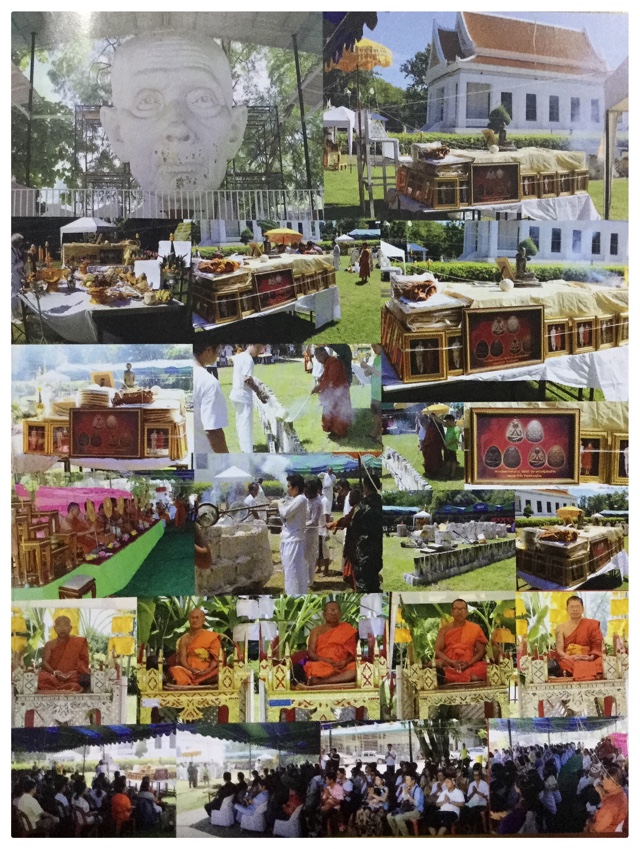 Luang Phu To statue and Sethee Ngern Lan Edition Amulets Blessing Ceremony